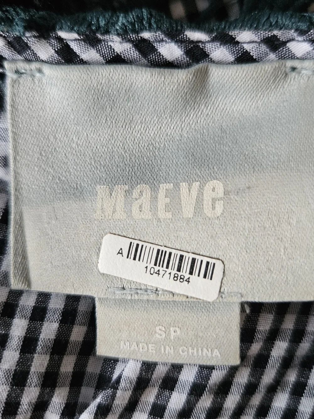 ​Maeve Anthropologie Dark Green Floral Guipure Lace & Gingham Peplum Blouse,Sz S